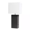 Black Faux Leather Charging Table Lamp
