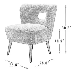 Cream Fluffy Wingback Accent Chair