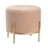 Cream Sherpa Upholstered Round Ottoman