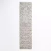 Cream Winn Medallion Runner, 2x8
