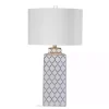 White and Silver Quatrefoil Table Lamp
