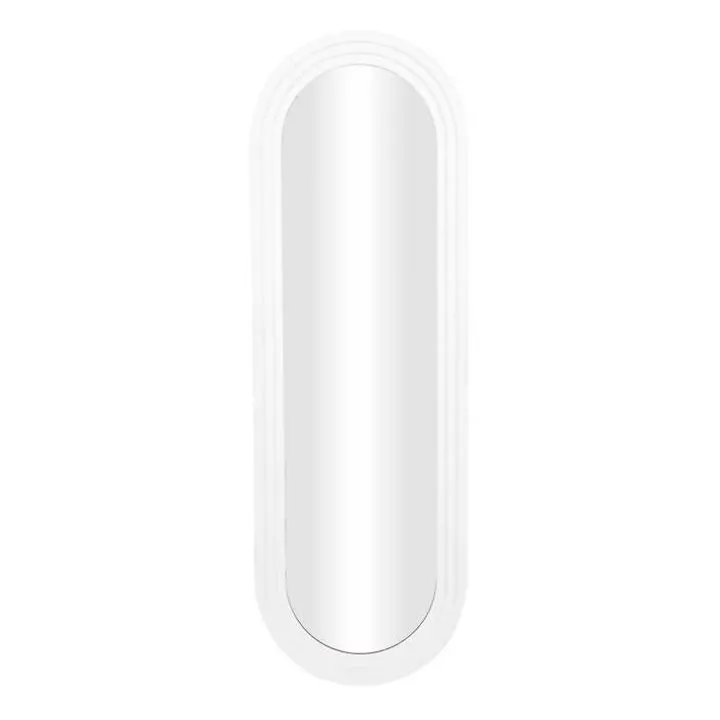 White Layered Frame Oblong Wall Mirror