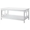 White Octagon Single Shelf Coffee Table