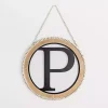 Whitewash Bead Trim Monogram P Plaque