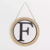 Whitewash Bead Trim Monogram F Plaque