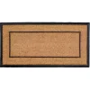Double Border Doormat, 48x30 in.