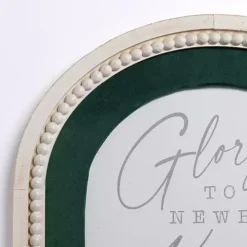 Glory to the Newborn King Arch Framed Art Print