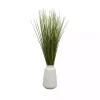Grass Arrangement in Ringed White Pot, 32 in.