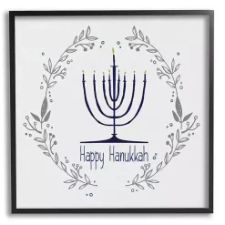 Happy Hanukkah Wreath Framed Art Print
