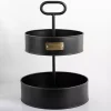 Matte Black 2-Tier Coffee Basket