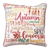 Multicolored Sentiment Harvest Throw Pillow