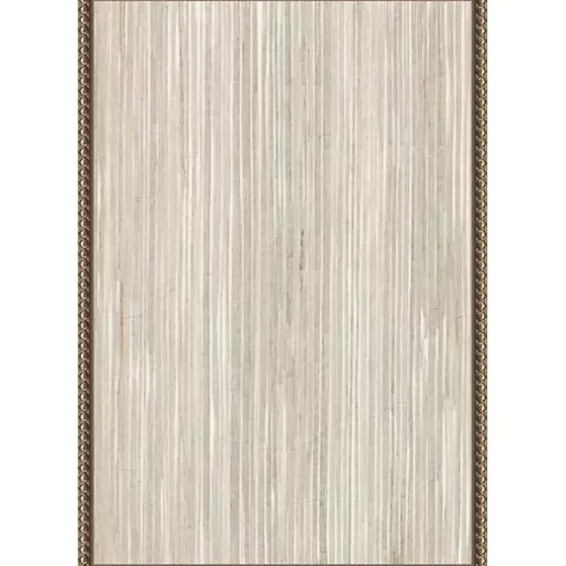 Neutral Framed Canvas Art Print