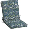 Sapphire Damask Luxe Outdoor Dining Chair Cushion