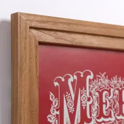 Vintage Merry Christmas Framed Wall Plaque