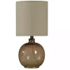 Amber Spanish Glass Ball Mini Table Lamp