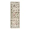Beige Rosette Runner, 2x7