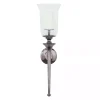 Black Nickel Bell Sconce