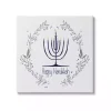 Happy Hanukkah Wreath Canvas Art Print