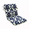 Navy Balsato Outdoor Chair Cushion