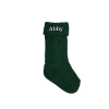 Personalized Green Serif Embroidered Stocking