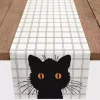 Scaredy Cat Table Runner, 72 in.