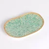 Turquoise Capiz Rattan Decorative Tray